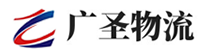 广州到藤县物流公司